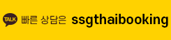 카카오상담